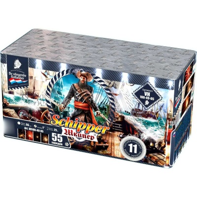 Шкипер Салют купить в Туле | tula.salutsklad.ru