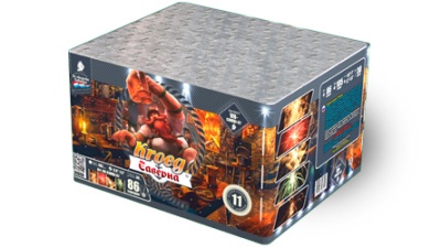 Таверна Салют купить в Туле | tula.salutsklad.ru