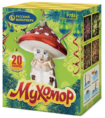 Мухомор Батарея салютов купить в Туле | tula.salutsklad.ru