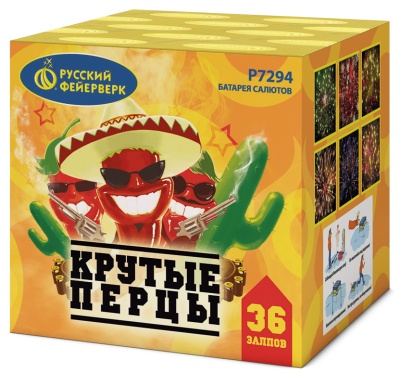 Крутые перцы Фейерверк купить в Туле | tula.salutsklad.ru