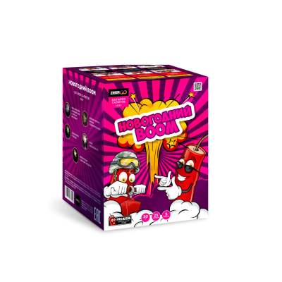 Новогодний BOOM Фейерверк купить в Туле | tula.salutsklad.ru