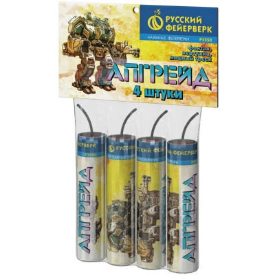 Апгрейд Петарды купить в Туле | tula.salutsklad.ru