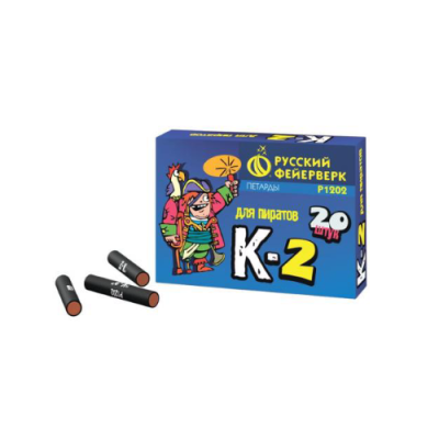 К-2 Петарды купить в Туле | tula.salutsklad.ru