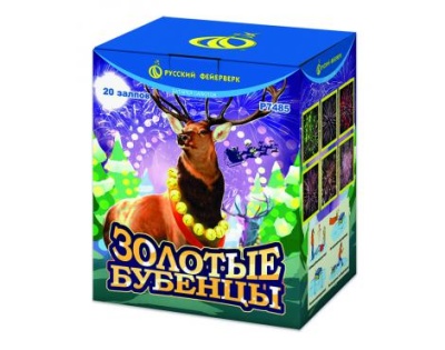 Золотые Бубенцы Фейерверк купить в Туле | tula.salutsklad.ru