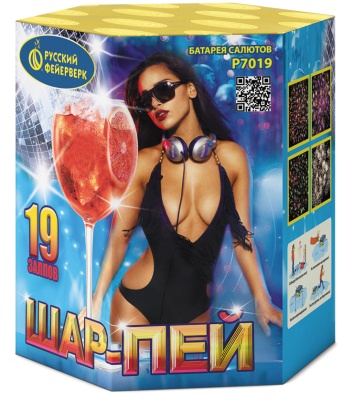 Шар-пей Батарея салютов купить в Туле | tula.salutsklad.ru