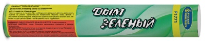 Дым Зелёный Фальшфейер купить в Туле | tula.salutsklad.ru