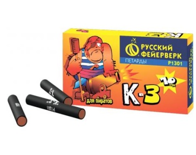 К-3 Петарды купить в Туле | tula.salutsklad.ru